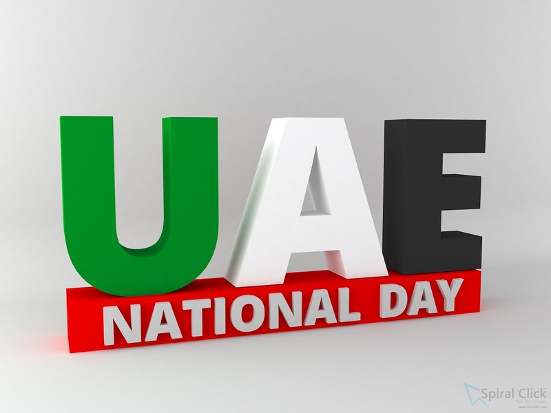 UAE national Day